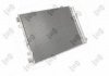CONDENSER, AIR CONDITIONING DEPO 024-016-0015 (фото 3)