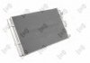 CONDENSER, AIR CONDITIONING DEPO 024-016-0016 (фото 3)