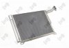 CONDENSER, AIR CONDITIONING DEPO 032-016-0003 (фото 3)
