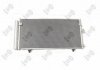 CONDENSER, AIR CONDITIONING DEPO 049-016-0001 (фото 2)