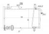 CONDENSER, AIR CONDITIONING DEPO 050-016-0006 (фото 1)