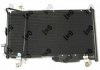 CONDENSER, AIR CONDITIONING DEPO 050-016-0006 (фото 3)