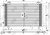 CONDENSER, AIR CONDITIONING DEPO 051-016-0042 (фото 1)