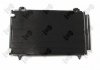 CONDENSER, AIR CONDITIONING DEPO 051-016-0042 (фото 2)