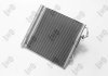 CONDENSER, AIR CONDITIONING DEPO 054-016-0036 (фото 2)