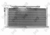 CONDENSER, AIR CONDITIONING DEPO 054-016-0034 (фото 1)