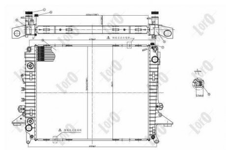 RADIATOR, ENGINE COOLING LORO DEPO 027-017-0001-B