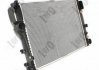 RADIATOR, ENGINE COOLING DEPO 054-017-0056-B (фото 3)