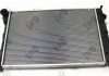 RADIATOR, ENGINE COOLING DEPO 054-017-0054-B (фото 1)