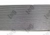 CONDENSER, AIR CONDITIONING DEPO T16-07-007 (фото 1)