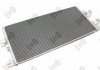 CONDENSER, AIR CONDITIONING DEPO T16-07-007 (фото 2)