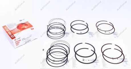 Кольца 4 цилиндр AMP PRCHE491590025SET