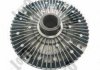 CLUTCH, RADIATOR FAN DEPO 053-013-0002 (фото 1)