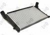 INTERCOOLER, CHARGER DEPO 053-018-0014 (фото 3)