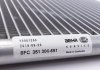 Радіатор кондиціонера MAHLE AC527000S (фото 3)