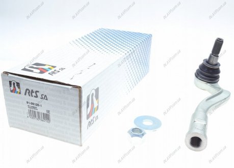 KOŃCÓWKA DRĄŻKA AUDI P RTS 91091201