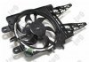 FAN, RADIATOR DEPO 016-014-0004-R (фото 5)