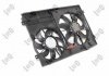 FAN, RADIATOR DEPO 003-014-0012 (фото 4)