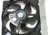 FAN, RADIATOR DEPO 009-014-0005 (фото 3)