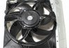 FAN, RADIATOR DEPO 009-014-0007 (фото 3)