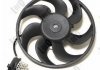 FAN, RADIATOR DEPO 037-014-0017 (фото 3)