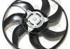 FAN, RADIATOR DEPO 037-014-0019 (фото 5)
