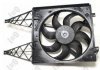 FAN, RADIATOR DEPO 048-014-0001 (фото 2)