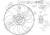 FAN, RADIATOR DEPO 053-014-0010 (фото 2)
