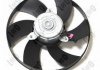FAN, RADIATOR DEPO 053-014-0032 (фото 4)