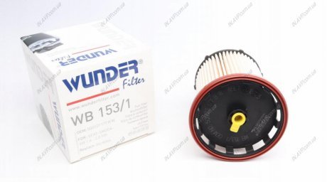 Фільтр паливний WUNDER WUNDER Filter WB1531