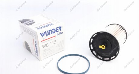 Фільтр паливний WUNDER Filter WB112 (фото 1)