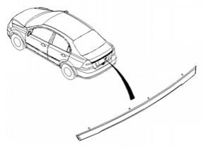 Полоска пластикова FPS FP 1708 531 Forma Parts System FP1708531