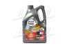 Масло моторн. SUPER 3000 XE 5W-30 (Канистра 5л) Mobil 156156 (фото 2)