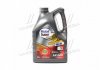Масло моторн. SUPER 3000 XE 5W-30 (Канистра 5л) Mobil 156156 (фото 4)