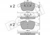 Комплект тормозных колодок, дисковый тормоз Metelli 22-0675-5 (фото 9)