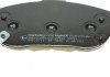 Комплект тормозных колодок, дисковый тормоз Metelli 22-0879-0 (фото 2)