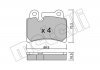 Комплект тормозных колодок, дисковый тормоз Metelli 22-0660-0 (фото 2)
