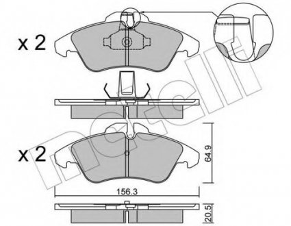 Комплект гальмівних колодок (дискових) Metelli 22-0256-1