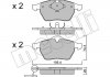 Комплект тормозных колодок, дисковый тормоз Metelli 22-0181-2 (фото 2)