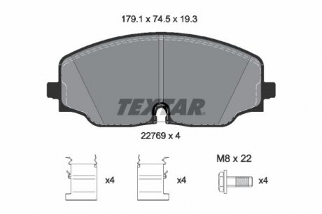 Гальмівні колодки VW Atlas/Teramont "F "16>> Textar 2276901