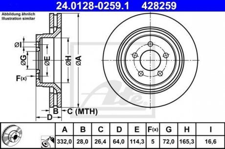 TARCZA HAM.PRZOD JEEP CHEROKEE 08- ATE 24.0128-0259.1