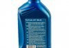 Helix HX7 10W-40, 1L (x12) Shell 550021881 (фото 3)