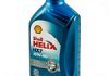 Helix HX7 10W-40, 1L (x12) Shell 550021881 (фото 9)