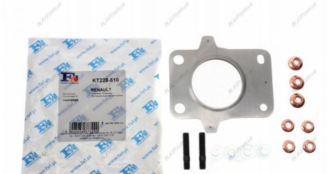 Комплект прокладок FA1 Fischer Automotive KT228-510