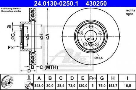 Гальмівний диск ATE 24.0130-0250.1