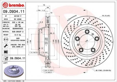 Гальмівний диск Brembo 09.D934.11 (фото 1)