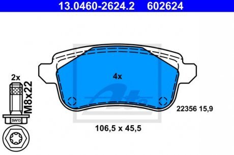 KLOCKI HAM.TYL RENAULT ATE 13.0460-2624.2 (фото 1)