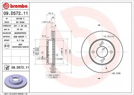 Гальмівний диск Brembo 09.D572.11