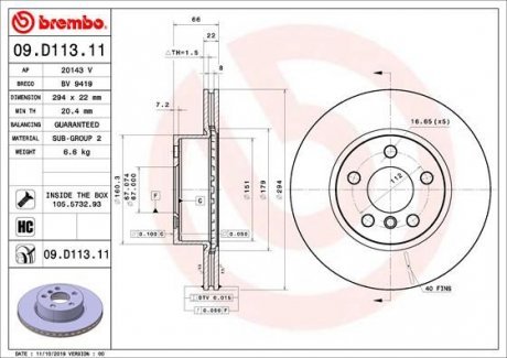 TARCZA HAMULCOWA PRZOD Brembo 09.D113.11