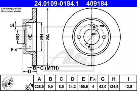 TARCZA HAM.TYL SUZUKI ATE 24.0109-0184.1